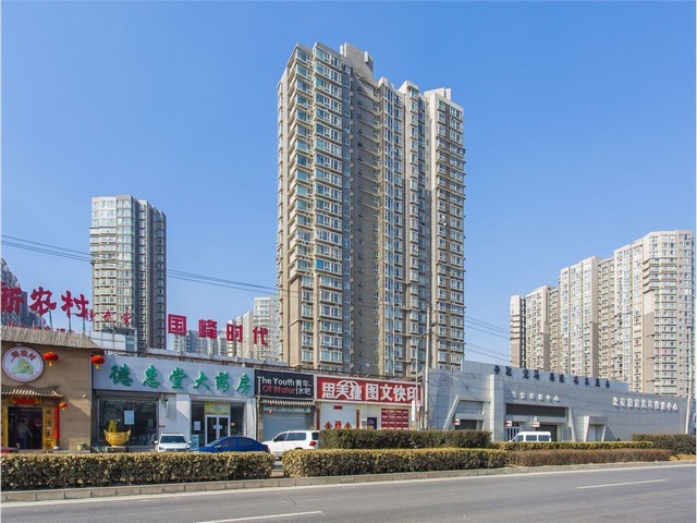 浙江实木全屋定制